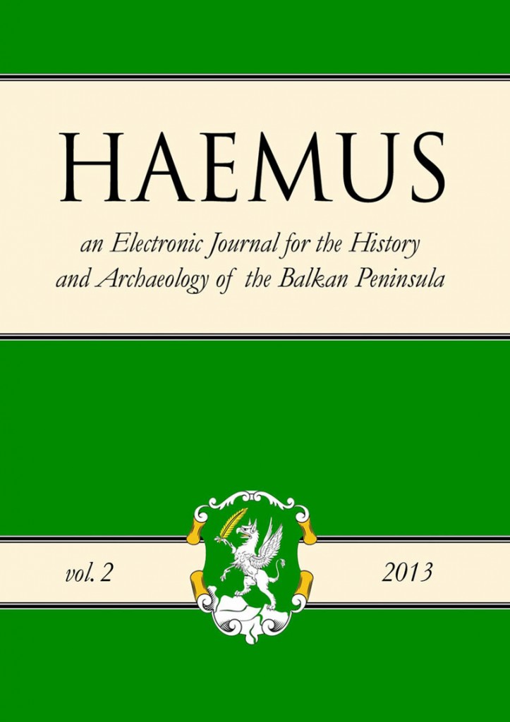 Haemus Journal Vol.2 (2013)
