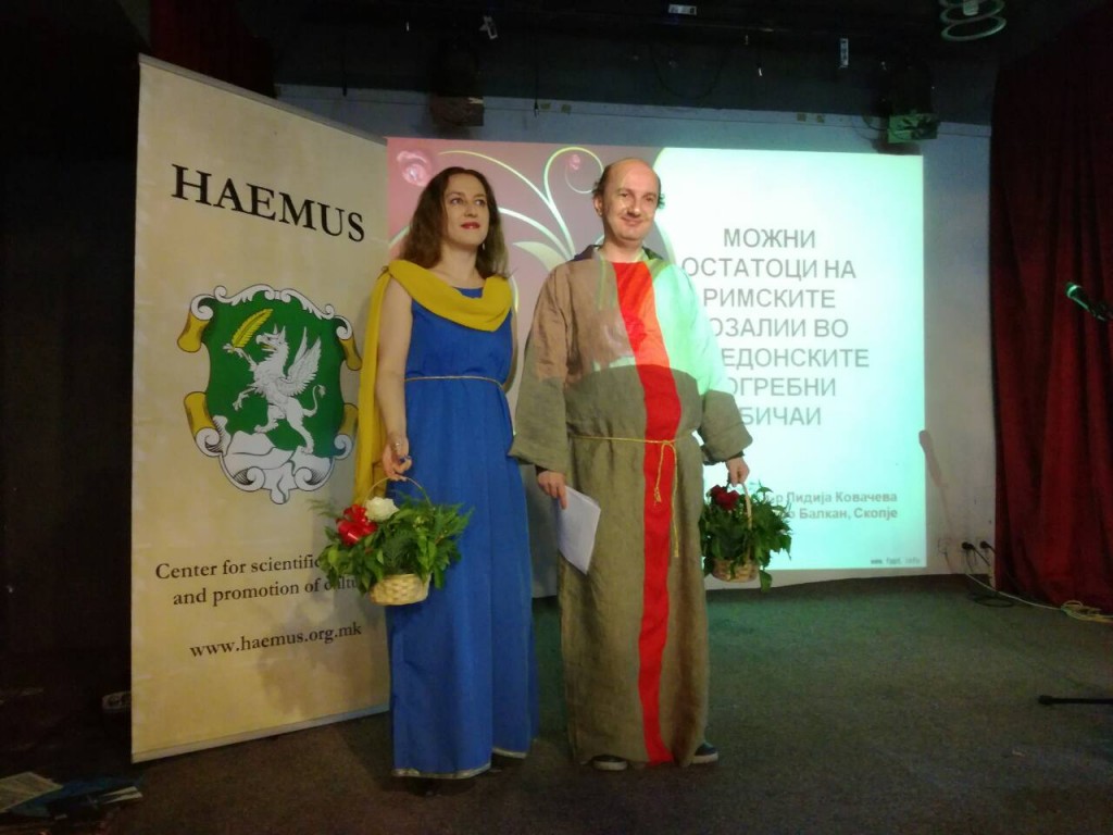 HAEMUS_Rosaia_Skopje_Kreativa_2017