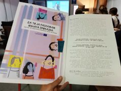 Интерпретациски работилници во рамки на „Фестивалот за раскажување на приказни“ 2023