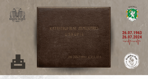 Шеесет и една година од скопскиот земјотрес – како пронајдовме скапоцен артефакт во архивата на Пивара Скопје