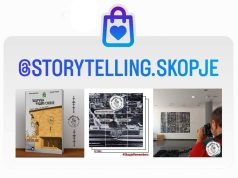 Ексклузивна аудио-визуелна содржина за земјотресот во Скопје