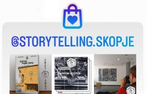 Ексклузивна аудио-визуелна содржина за земјотресот во Скопје